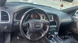 أودي كيو7 2016 2.0 TFSI مستعملة، 91,000 كم، بنزين، أوتوماتيك، 7 مقاعد، 50 ألف ريال